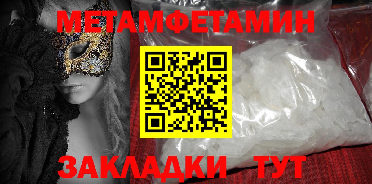 Amphetamine VHQ Лыткарино