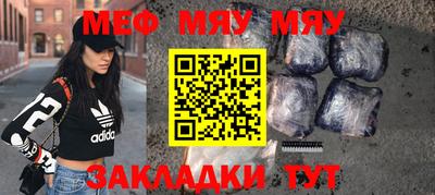 синтетический гашиш Дубна
