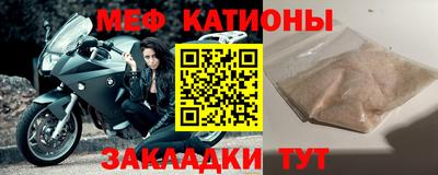 синтетический гашиш Дубна