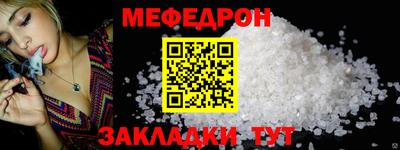 ГАЛЛЮЦИНОГЕННЫЕ ГРИБЫ Донецк