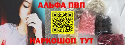эйфоретик Донской