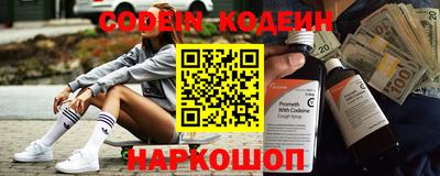 синтетический гашиш Дубна