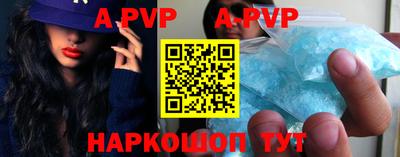 эйфоретик Донской