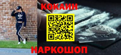 ГАЛЛЮЦИНОГЕННЫЕ ГРИБЫ Донецк