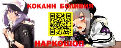 синтетический гашиш Дубна