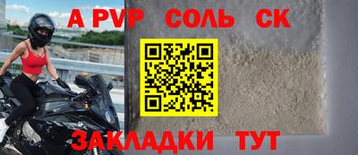 ГАЛЛЮЦИНОГЕННЫЕ ГРИБЫ Донецк