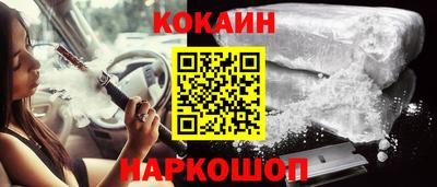 эйфоретик Донской