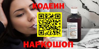 синтетический гашиш Дубна