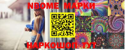 эйфоретик Донской