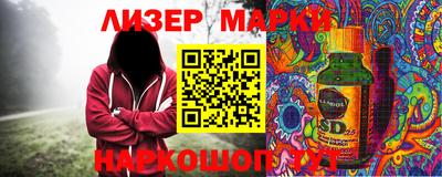 эйфоретик Донской