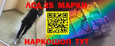 синтетический гашиш Дубна