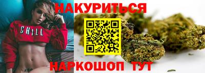 синтетический гашиш Дубна