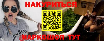 ГАЛЛЮЦИНОГЕННЫЕ ГРИБЫ Донецк