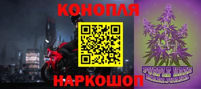 эйфоретик Донской