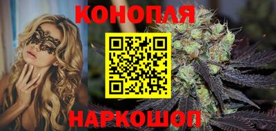 эйфоретик Донской