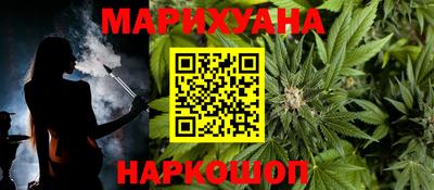 эйфоретик Донской