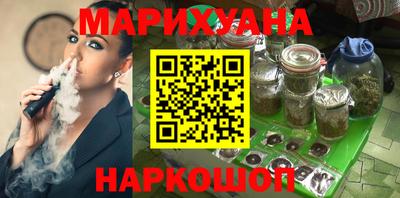синтетический гашиш Дубна