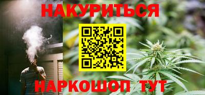 синтетический гашиш Дубна
