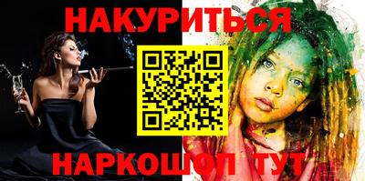 эйфоретик Донской