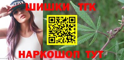 ГАЛЛЮЦИНОГЕННЫЕ ГРИБЫ Донецк