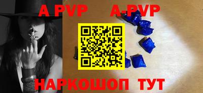ГАЛЛЮЦИНОГЕННЫЕ ГРИБЫ Донецк