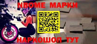 ГАЛЛЮЦИНОГЕННЫЕ ГРИБЫ Донецк