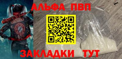 эйфоретик Донской