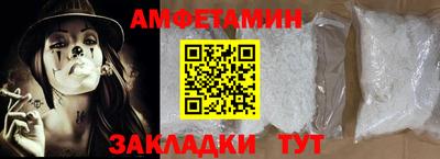 эйфоретик Донской