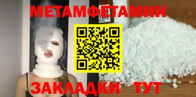 ГАЛЛЮЦИНОГЕННЫЕ ГРИБЫ Донецк