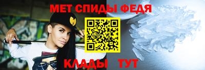 синтетический гашиш Дубна