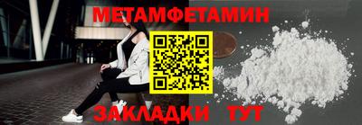 эйфоретик Донской