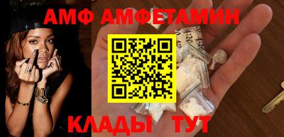 синтетический гашиш Дубна