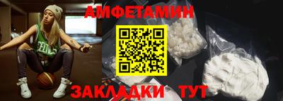ГАЛЛЮЦИНОГЕННЫЕ ГРИБЫ Донецк