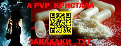 ГАЛЛЮЦИНОГЕННЫЕ ГРИБЫ Донецк