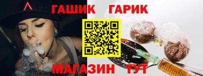 эйфоретик Донской