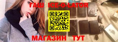 эйфоретик Донской