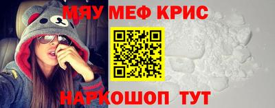 синтетический гашиш Дубна