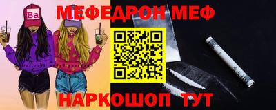ГАЛЛЮЦИНОГЕННЫЕ ГРИБЫ Донецк