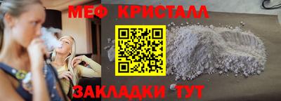 синтетический гашиш Дубна